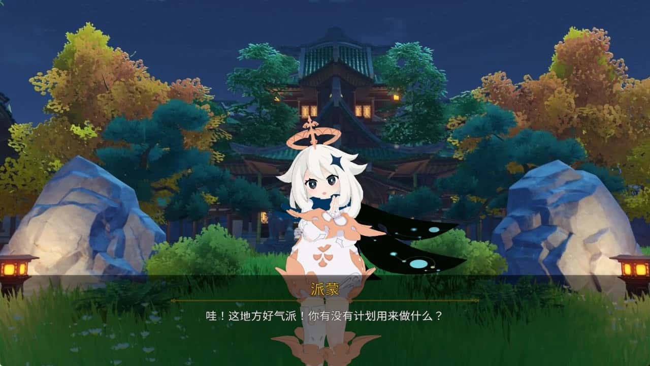 策展人 The Curator 官方高压中文版封面